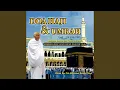 Download Lagu Ringkasan Doa Wuquf (feat. Muhammad Hazamin Harun)