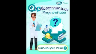  ปัญหาการลืมในคนทำงานมีสาเหตุมาจากอะไรบ้าง 