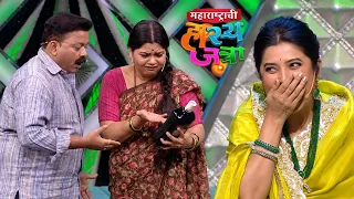 नम्रता संभेराव आणि प्रसाद खांडेकरची तुफान कॉमेडी - Hasya Jatra Comedy Scene #namratasambherao