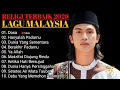 Lagu LAGU MALAYSIA TERBARU 2026 🎸 DOSA