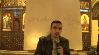 اسبازموس الواطس أبشويس افنوتي تعليمى بالهزات للمرتل بولا منير 