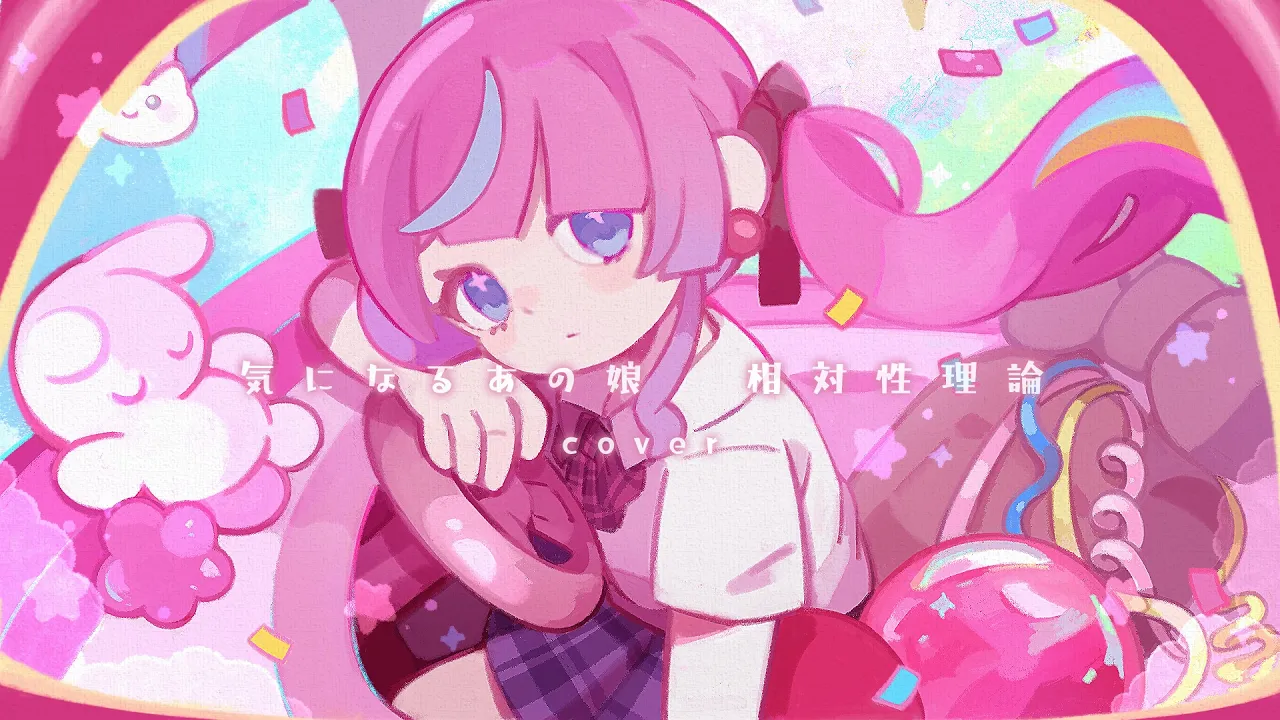 動画を読み込む: 