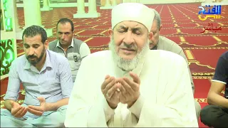 بث مباشر رقية علاج الخوف 