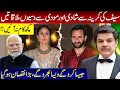 Download Lagu Saif married Kareena for one reason! You sow as you reap