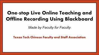 Online teaching live pre-recording publishing using Blackboard Collaborate Ultra -