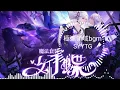 Download Lagu 極速領域bgm  SYYTG#音樂 #music #極速領域