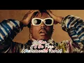 Download Lagu Juice WRLD - I'll Be Fine (INSTRUMENTAL)