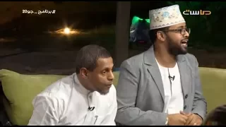 ردة فعل وليد باصالح بدخول أخيه الأكبر هاني باصالح 