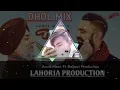 Download Lagu Bapu Dhol Remix Amrit Maan Ft Lahoriy Production Latest Punjabi Song 2021 New