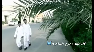 أجمل نشيد عن صلة الرحم بدون موسيقى يوصينا بالأرحام مصطفى فرحان الشمري كلمات جوج الشاعره 