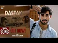 Download Lagu DASTAK - OST | RAHAT FATEH ALI KHAN | VIDEO SONG | ARY DIGITAL