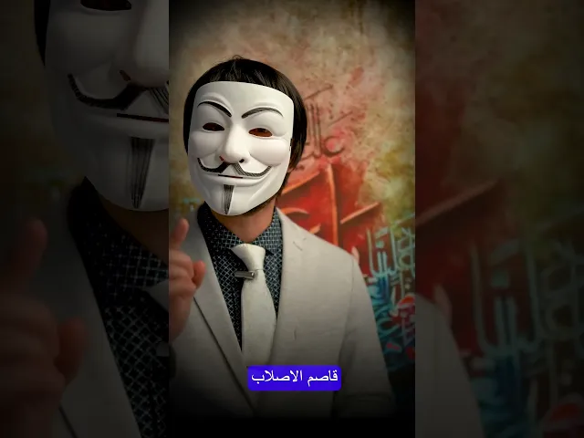 ⁣اذا سألوك من هو امامك,,, قل لهم بكل فخر,,, هذا امامي !