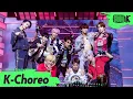 [K-Choreo 8K HDR] 엔시티 127 직캠 'Faster + 질주(2 Baddies)' (NCT 127 Choreography) l @MusicBank 220923