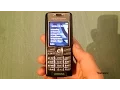 Lagu Sony Ericsson T630 retro review + original ringtones