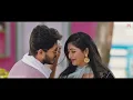 Kudinotada Kallatavu Video | Appa I Love You | Akash Parva K Kalyan, Kinnal Raj | Prithwi, Madhwesh