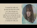 Download Lagu Gummy (거미) - 'I Wanna Be With You' Doom at Your Service OST Part 4 (Easy Lyrics)