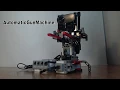 Machine gun homing Lego MINDSTORMS leJOS java web camera