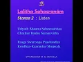 Download Lagu Lalitha Sahasranam (Stanza 2) made easy by Sunitaa (Divine Chants) - Listen