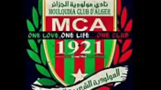 Didin Klach قولولها تكبر تشيان 2015 