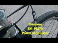 Lagu ONZIN of KOOPJE? Shimano SM PM70 fiets V-brake powermodulator noodle review