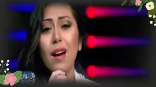 حد قالك اني ممكن ابقي ليك انا سد خانه اغنية مؤثره جدا ل شيماء الشايب 