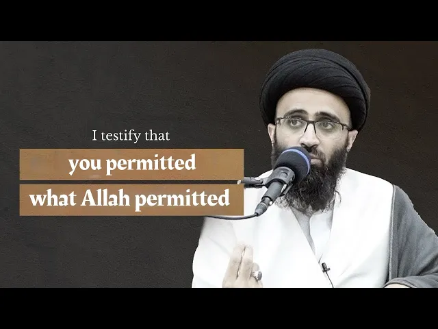 ⁣The Concern of Imam al-Husayn | Sayyid Ali Abu al-Hasan