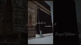 Main Akela Aur Masail Zindagi Ke Beshumar Whatsapp Naat Status Viral Short  Main Akela Aur Masail Zindagi Ke Beshumar Whatsapp Naat Status Viral Short