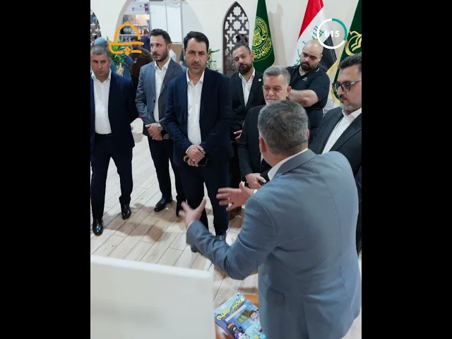 ⁣زيارة أعضاء مجلس إدارة العتبة العلوية معرض بغداد الدولي للكتاب للاطلاع على الأنشطة والفعاليات