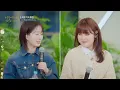 수줍음 많은 소녀들의 귀여운 고백💚 최유리(Choi Yu Ree) X 해원(HAEWON)♬ '초록을거머쥔우리는'｜비긴어게인 오픈마이크