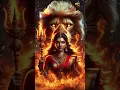 Download Lagu Mahishasur Mardini | Copyright Free Video | Free to use | #bhakti #bhajan #status
