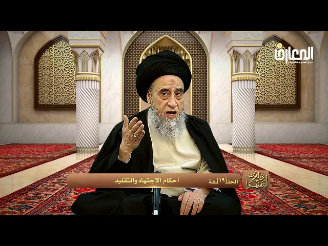 هل هناك صحة للأدعية و الصلوات المجربة؟ - السيد صباح شبر