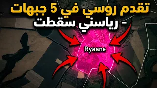                                                                                                 دندنها