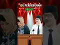 Download Lagu Sawit antara benci dan cinta #videolucu #edukasi #pertanian #lampung #sawit #palmoil