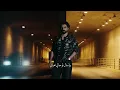Alawar - Enta Al Amar (Official Lyric Video) | الاعور- انت القمر
