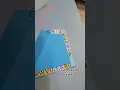 First Dictionary for school project
