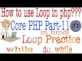 php tutorial for beginners full Loop Practice Part-11 Web Tutorial by Nikhil koshti