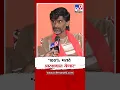 Download Lagu Manoj Jarange Patil | '100% मराठे आरक्षणात येणार'