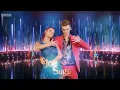 Download Lagu BBC Strictly Come Dancing 2018 Title Sequence