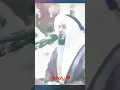 Download Lagu The most Handsome reciter in the world. [ Mishary Rashid Al-Afasy ]