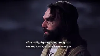 بولس ملاك ترنيمة سبحوة مجدوة زيدوة علوا إلي الأبد رحمتة 