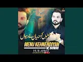 Download Lagu Menu Kehendiyan Ne Rahwan