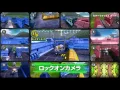 Download Lagu Star Fox Guard [Game Play + Amiibo Trailer] (Japan)