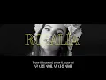 [한글자막뮤비] ROSALÍA, Ozuna -Yo x Ti, Tu x Mi