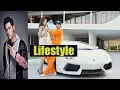 Jay Chou Lifestyle Net worth Family Wife Children Salary House Cars Favourite 2018