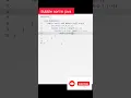 Bubble Sort in java