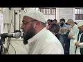 Download Lagu A wonderful recitation of Surah TAHA  | سورة طه تلاوة خاشعة بصوت الشيخ أحمد السعيد مندور