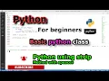Python strip method Basic Tutorial beginners