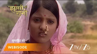 jhansi ki rani episode 201 part 1 rani lakshmibai