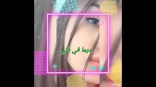 الشاب حسني مع كلمات حسنو عوني 