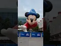 A magical first look